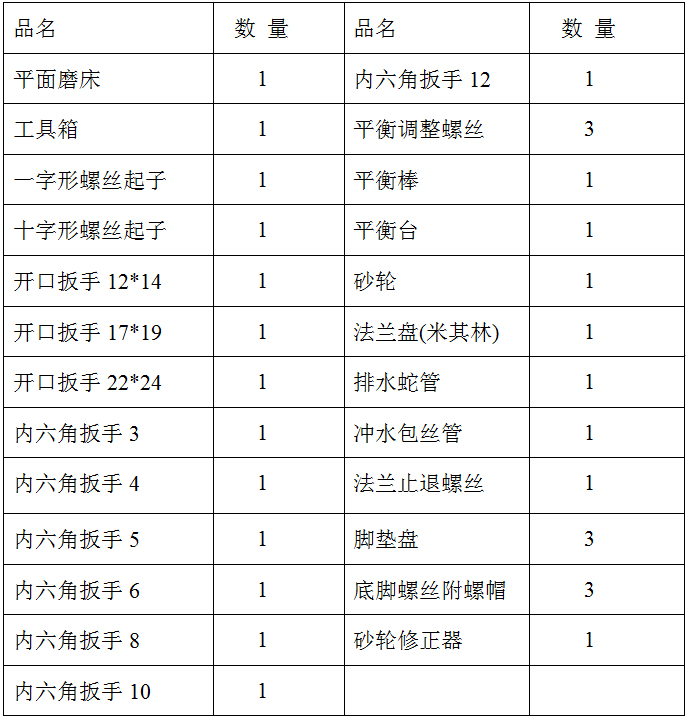 1-2.jpg